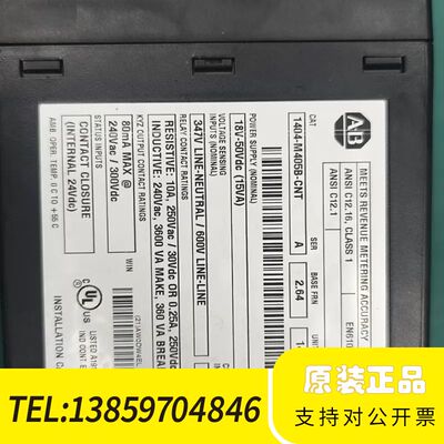 AB Powermonitor 3000控制器，型号1404询价