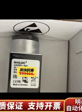 Basler巴斯勒Aca4024-8gm黑白工业相机，122询价