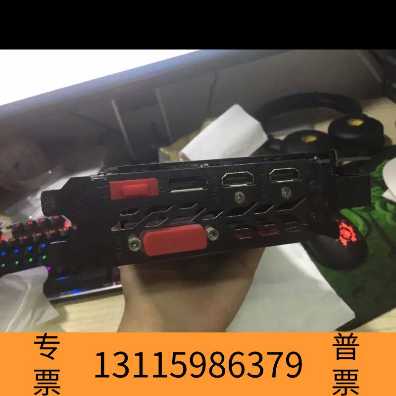 众桦微星红龙1060 6G Gaming VR X，只卡，盒子议价