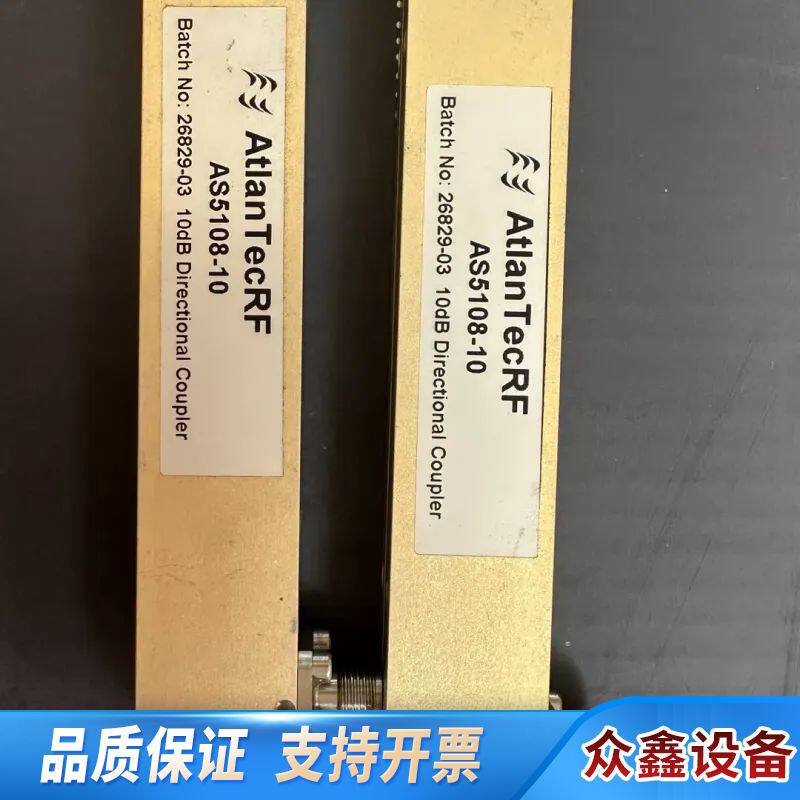 双向定向耦合器AS5108-10 ，20G .配件正