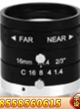H1214FICS-3Computar镜头 康标达12m