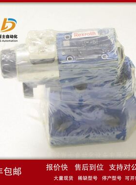 溢流阀DBW20B1-52/200-6EG24N9K4德国REXROTH力士乐议价