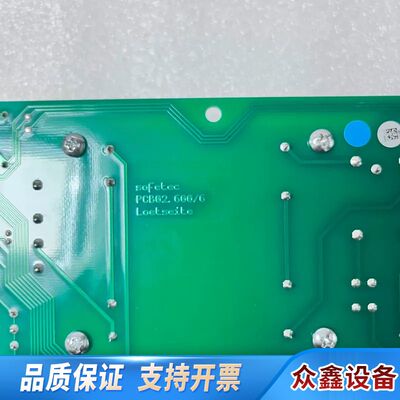 Safetec BG02.600 BG02600，电源模块，