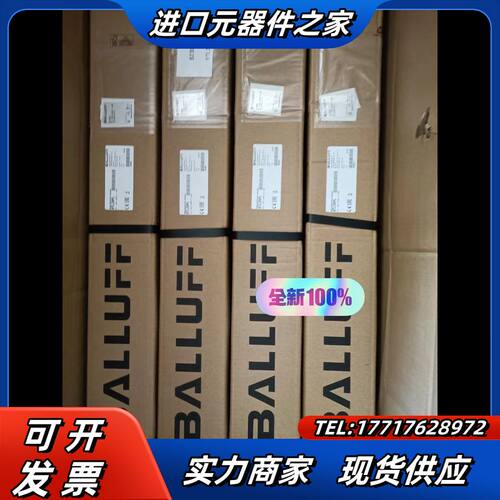巴鲁夫位移传感器BTL6-E500-M0450-PF-S11议价