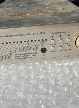 议价ProAV  SANBAKIA 山桥DM一6100HD解码器