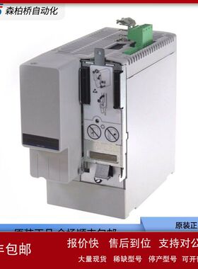2094-BC04-M03-M 2094-BC07-M05-M全新AB伺服驱动模块Kinetix6500