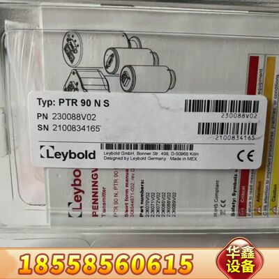 莱宝PTR90N真空计  型号PN 230088