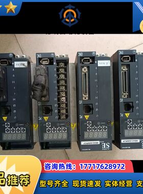 儒竟驱动器SEA2-04NRCP，成色如图功能没有测试好议价