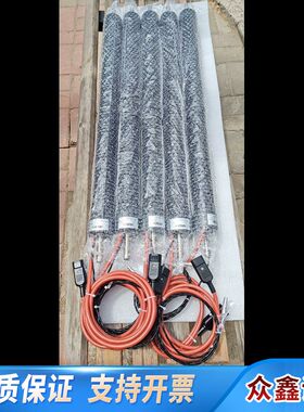 热电赛默飞5014i/5030i颗粒物 106535-00新