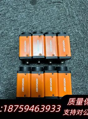 相机MV-CH089-10GM，890万像素全局相机，1询价