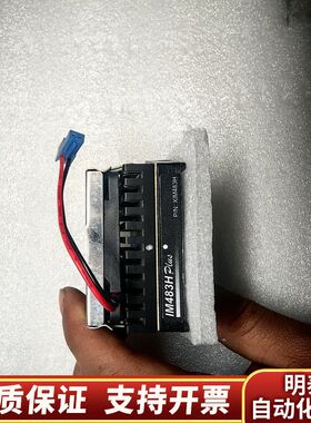 IMS IM483H模块，全。适合高精度电流控制询价