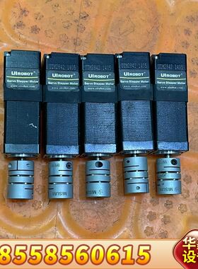 UIROBOT电机 UIM2842 ，。