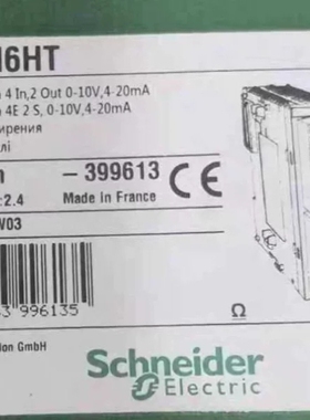 议价TM2AMM6HT  标价议价