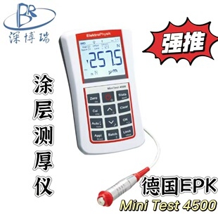 数控磨床高精密导轨滑块SRG45LC2SSC01575LP