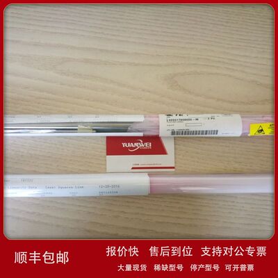 SI 750-6000TE美国SI 750-6000 位移传感器议价