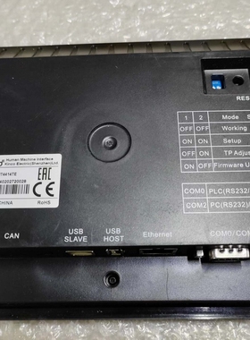 KINCO MT4414TE，步科人机界面7寸触摸屏，实
