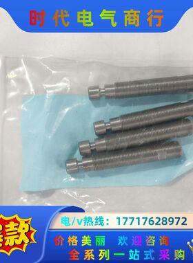 巴鲁夫耐高压传感器BHS0002BES 516-100-议价