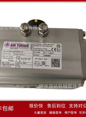 PT300UDAF05+F07+F10-N-22DS全新阀门执行器议价