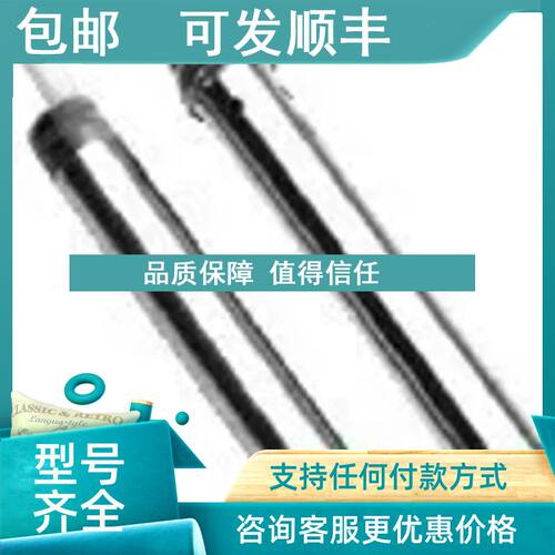 议价IH06-02BNS-VT1西克电感式接近开关