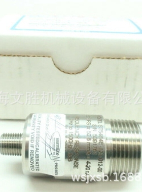 美国METRIX振动变送器T5484E-123-012-00