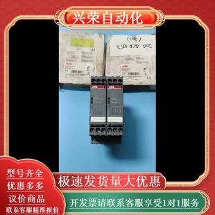 安全继电器 1SAR502040R0004