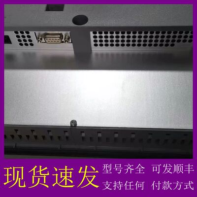 可维修西门子触摸屏，型号KTP1000 Basic DP，型号编号议价