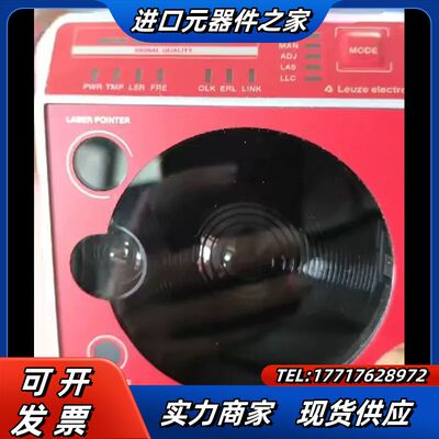 劳易测Leuze DDLS 508 120.0 光通讯传感器议价