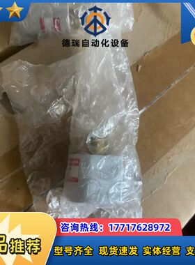 妙德MYOTOKU CONVUM处理MKY-H-4.议价