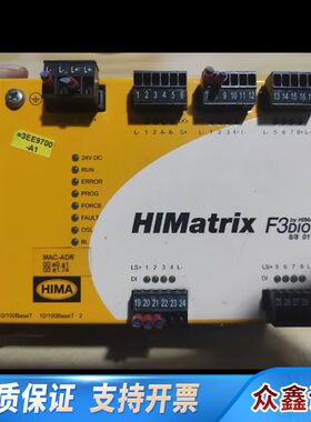 黑马模块HIMatrix F3DIO