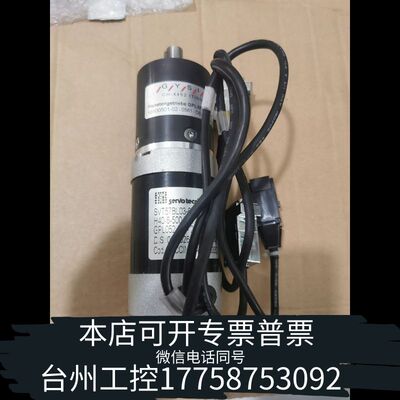 机械Baccini电机SVT57BL03-60V-50167BL议价