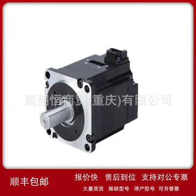 全新伺服电机SGMAS-01ACA61-Y2-SGMAS-01ACAJ361-SGMAS-01ACAH12C