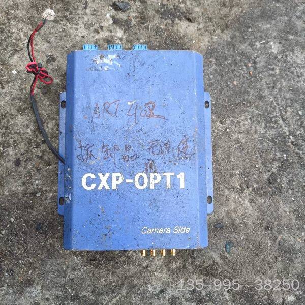 原装正品工业相机CXP接口转光纤传输盒CXP-OPT1，货场收回来详谈