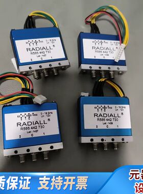 ，RADIALL R586  442  730射