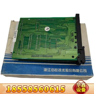 DCS中控卡件JX系列JX-300X SP243X主控制