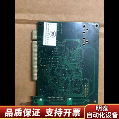 ni gpib卡 鸟卡 national instrumen询价