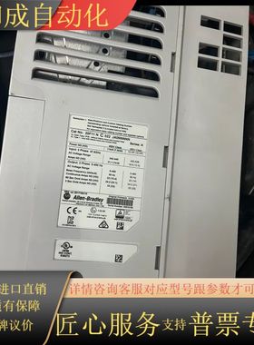 AB变频器20F11NC022，PowerFlex755系列