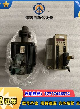 伺服，驱动电机，SGDM-10ADA  1100议价