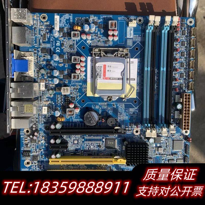 70900A-001 双网卡工业设备h81主板 P.议价