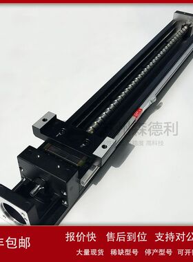议价THK KR33直线模组滑台 KR3310C-0325-0-16A0 行程325mm议价