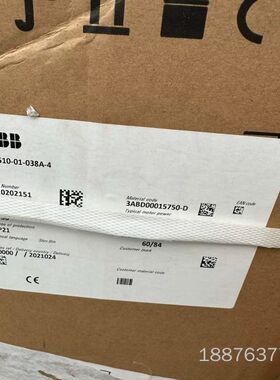 ABB变频器ACS510-01-038A-4 18.5kw详谈