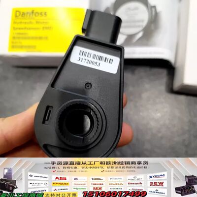 11094003丹佛斯Danfoss速度传感器，正品议价