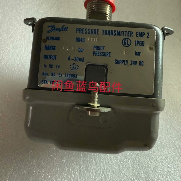 非标价Danfoss鍘嬪姏 transmitter EMP 2锛屼腹楹�议价