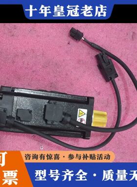 议价INOVANCE/汇川伺服电机MS1H4-40B30CB-A可维修