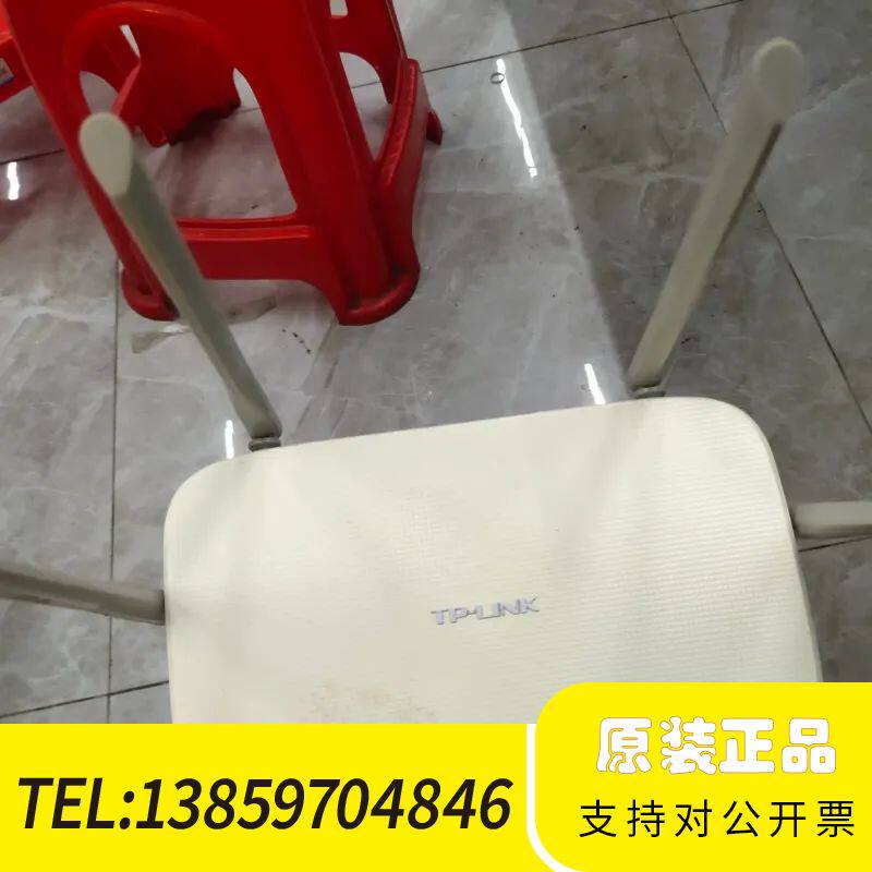 TP-LINK TL-WDR5620 AC1200 5G双频议价