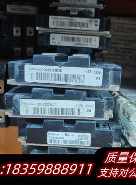 DD400S33K2C  DD600S33K2C询价