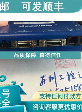 议价Copley Controls 驱动器800-1537 ；AMAT 0190-24677