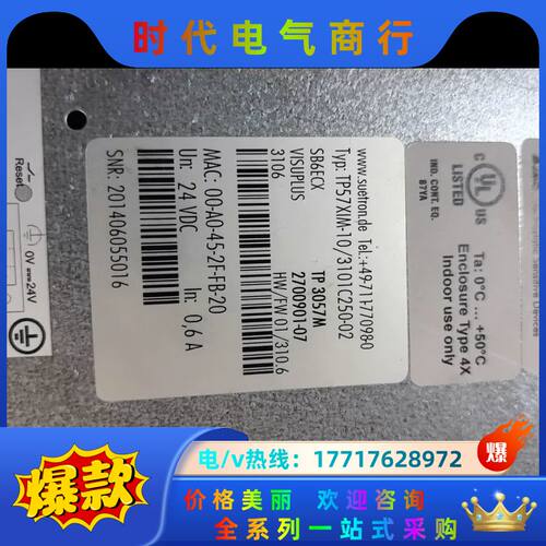 菲尼克斯TP57XIM-10/3101C250-02触摸屏T议价
