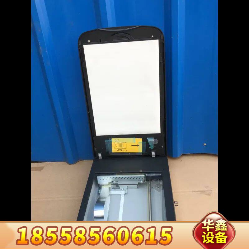 爱普生 4490底片扫描仪 没底片夹、