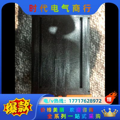 DOLD多德安全继电器BN3081，BN3081.63，BN议价
