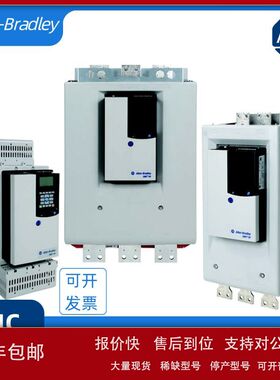 150-C3NBR 罗克韦尔 AB SMC-3软启动器 电流3A 150C3NBR 全新现货